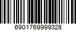 Barcode cho sản phẩm Vợt cầu lông LiNing N99 BLUE || Phiên bản dành riêng cho Chen Long