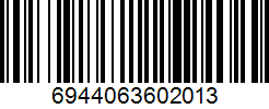 Barcode cho sản phẩm Vợt Bóng Bàn 729 Very 9 Sao