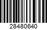 Scannable barcode for Equestrian Duckling with Helmet