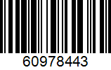 Scannable barcode for Ulster Duck, Christmas Tree decor