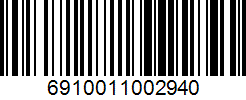 Barcode 6910011002940