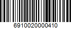 Barcode 6910020000410