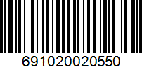 Barcode 691020020550