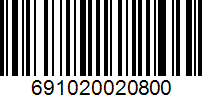 Barcode 691020020800
