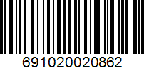 Barcode 691020020862