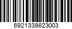 Barcode 6921338623003