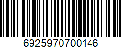 Barcode 6925970700146