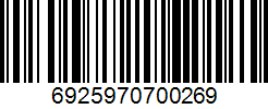 Barcode 6925970700269