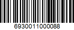 Barcode 6930011000088
