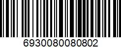 Barcode 6930080080802