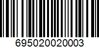 Barcode 695020020003