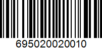 Barcode 695020020010