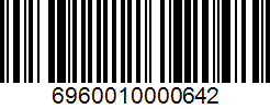 Barcode 6960010000642
