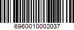 Barcode 6960010002037