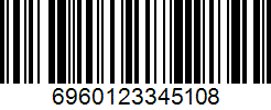 Barcode 6960123345108