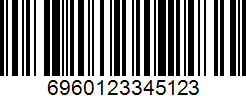 Barcode 6960123345123
