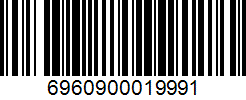 Barcode 6960900019991