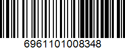Barcode 6961101008348