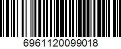 Barcode 6961120099018
