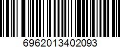 Barcode 6962013402093