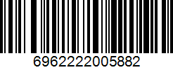 Barcode 6962222005882
