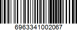 Barcode 6963341002067