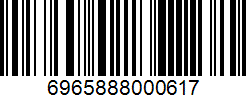 Barcode 6965888000617
