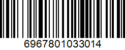Barcode 6967801033014
