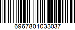 Barcode 6967801033037