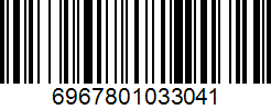 Barcode 6967801033041