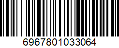 Barcode 6967801033064
