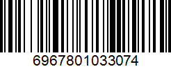 Barcode 6967801033074
