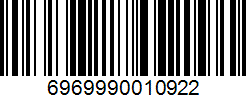 Barcode 6969990010922