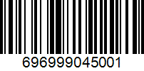 Barcode 696999045001