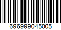 Barcode 696999045005