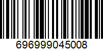 Barcode 696999045008