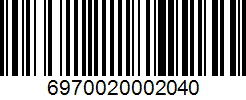 Barcode 6970020002040