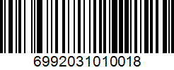 Barcode 6992031010018