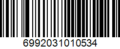 Barcode 6992031010534