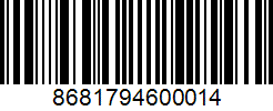 Barcode Generator TEC-IT