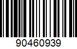 Scannable barcode for Mayo quacking Christmas set