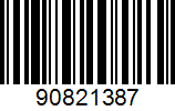 Scannable barcode for Roscommon quacking Christmas set