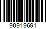 Scannable barcode for Waterford quacking Christmas set