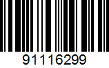 Scannable barcode for Armagh quacking Christmas set