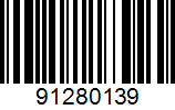 Scannable barcode for Fermanagh quacking Christmas set