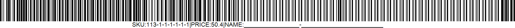 Barcode