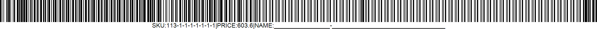 Barcode