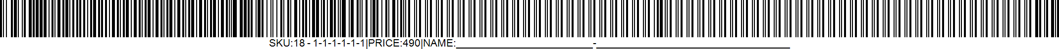 Barcode