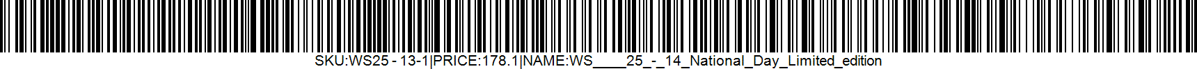 Barcode