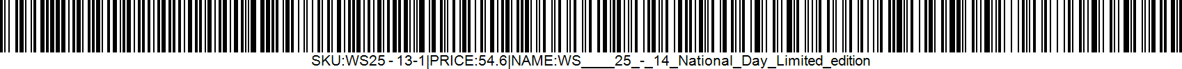 Barcode